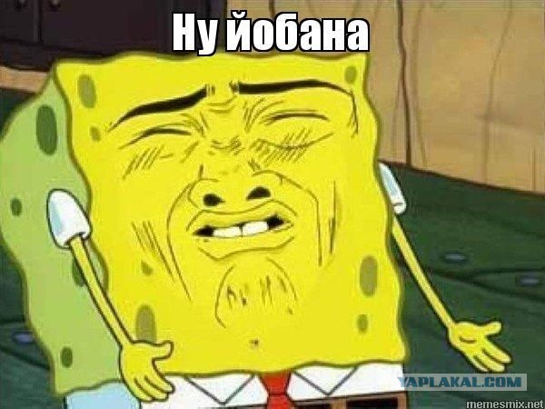 Нуканье