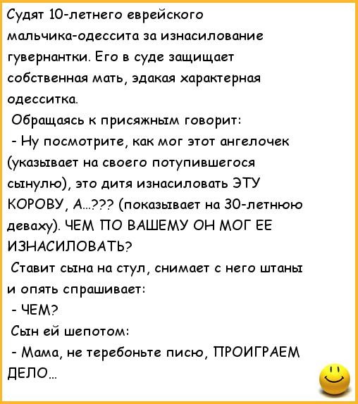 Очень дельный совет