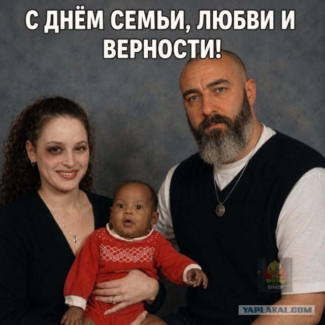 Так себе картинки 21.06.26