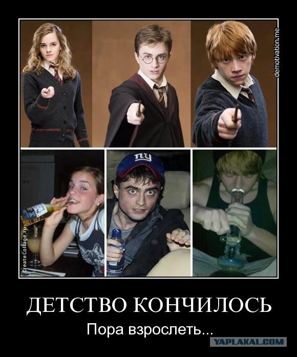 Пора взрослеть геншин достижение