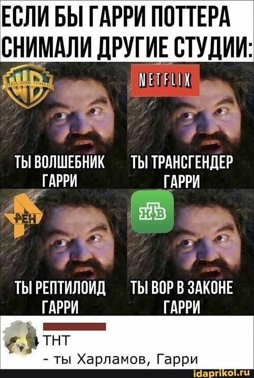 К постам про "Одиссей"