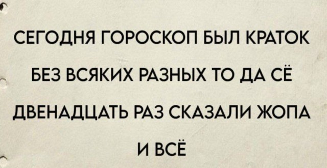 Изображения для сокращения лицевой мускулатуры #2