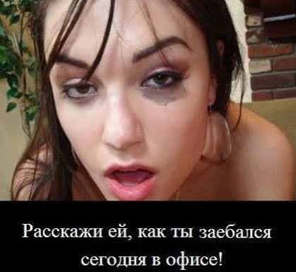 Молодая Саша Грей (из эпохи 00-ых)