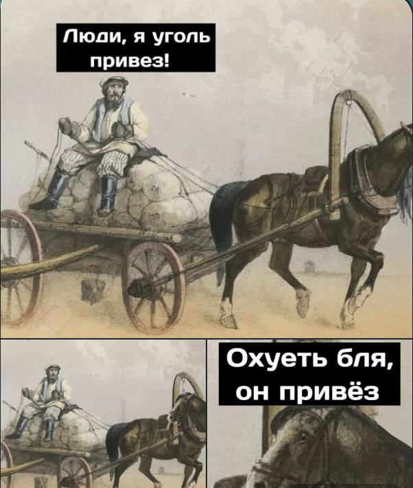 Доставка самовывозом