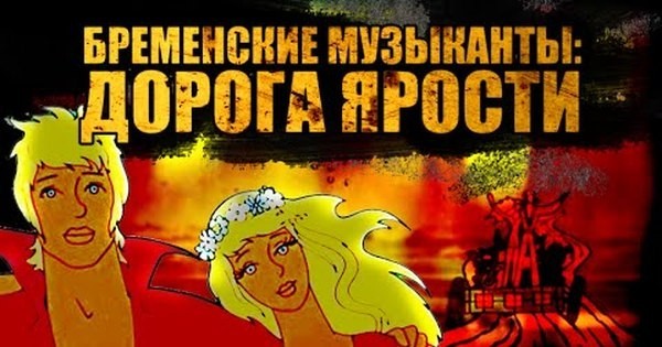 Щас все художники