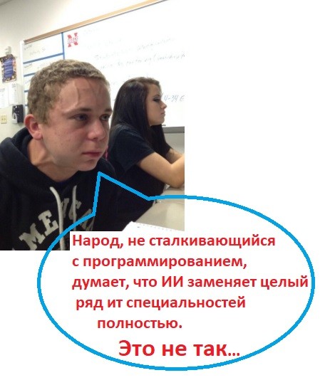 Как я устал вести табель на отдел в Excel и написал себе приложение