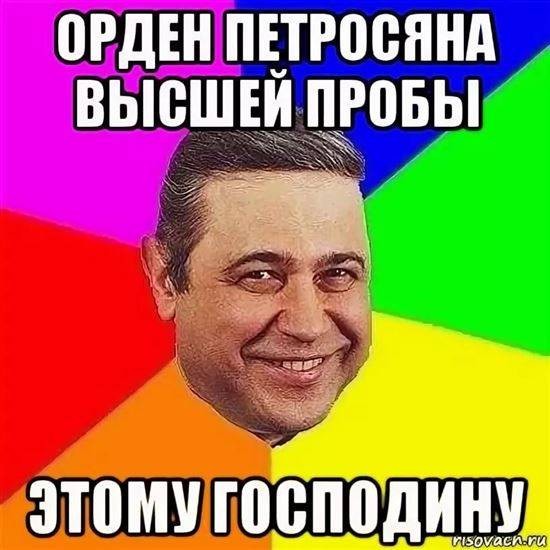 Ах, этот ужасный 1937-ой!  как на самом деле жили наши деды при Сталине.