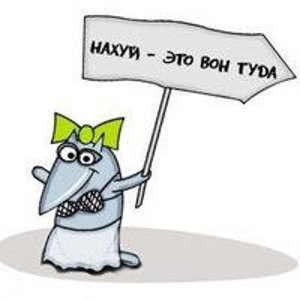 Ну как такой отказать...