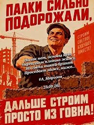 Высотка рухнула за несколько секунд и накрыла собой людей в Найроби
