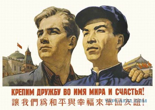 Итоги встречи G20