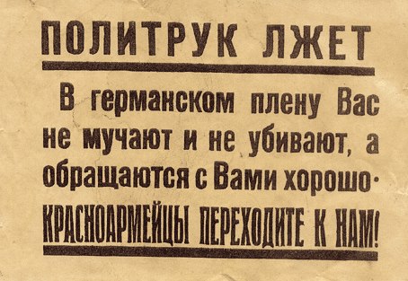 Украинцы уже через год почувствуют эффект