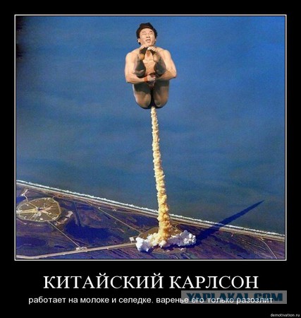 Enjoykin — Космос Будет Наш