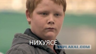 Не тыкай, а то РВАНЁТ!