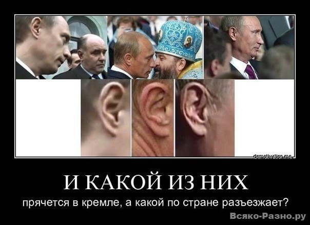 Путин и Лукашенко сыграли в хоккей.