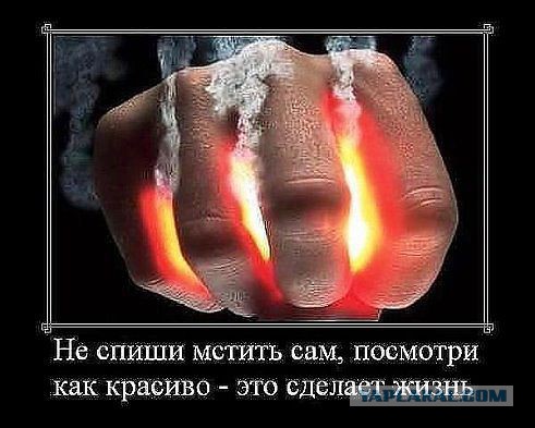 Список слов, за которые хочется