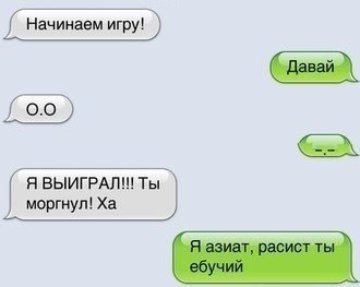 Смешные комментарии из социальных сетей #2