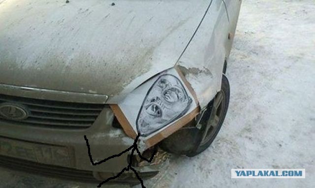 Автотюнинг 80lvl