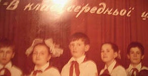 Яценюк: Это наш Крым, это наша Ялта