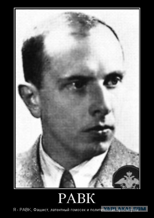 Франция - Шокирующая государственная пропаганда!