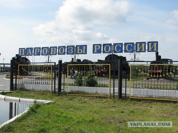 В коммуне остановка...