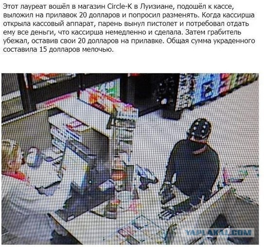 Позитивные картинки и комментарии.