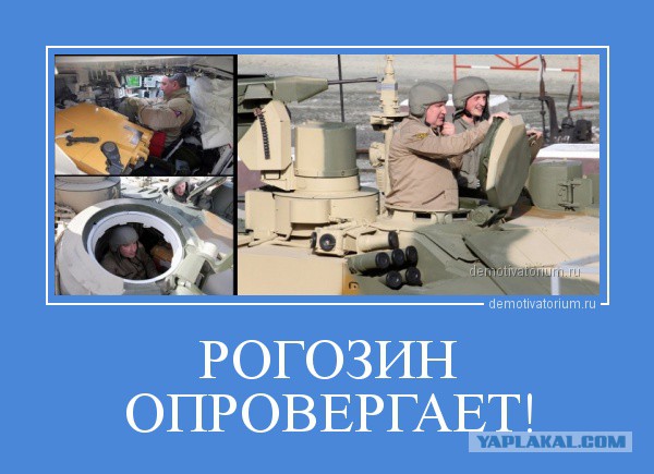 Всё ясно, он застгял.
