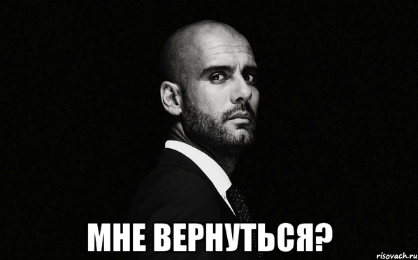 Чемпионат Мира 2014 Бразилия