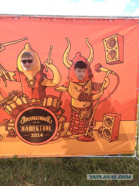 Они пережили Нашествие 2014