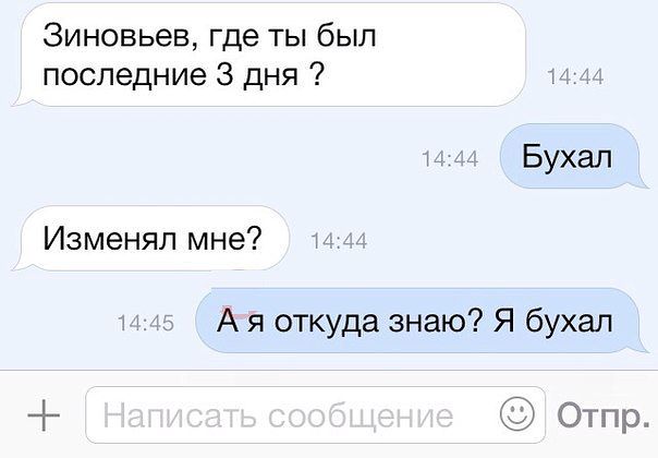 Немного позитива на пятницу.