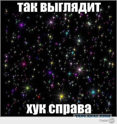 Смешные комментарии из социальных сетей 02.08.14