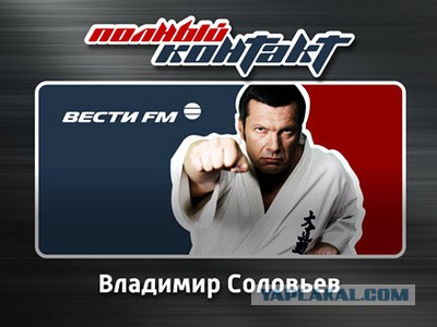 Нытики против здравого смысла.