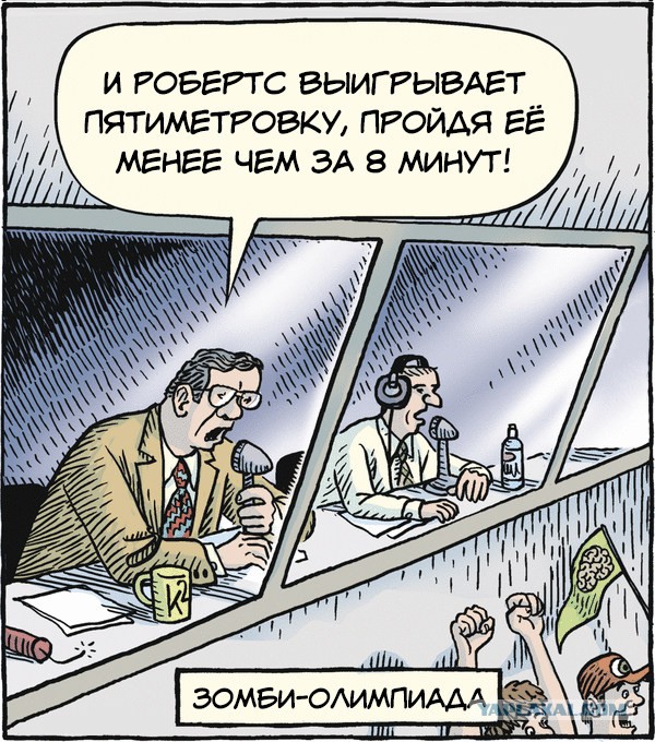 Комментарии и картинки из соц. сетей