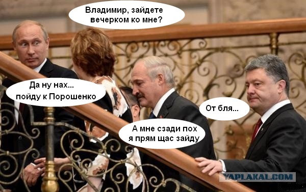 Путин прибыл в Минск на переговоры по Украине