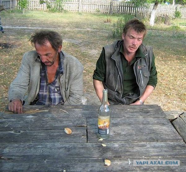 Отпуск подошел к концу