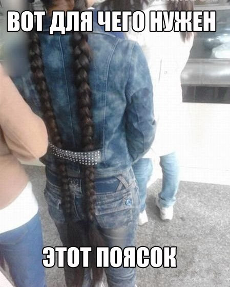 Картинки, вроде смешные.