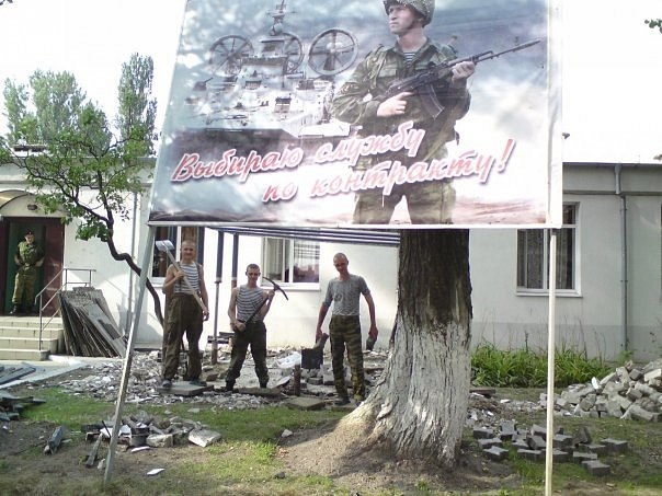 Кто не был - тот будет, кто был - не забудет