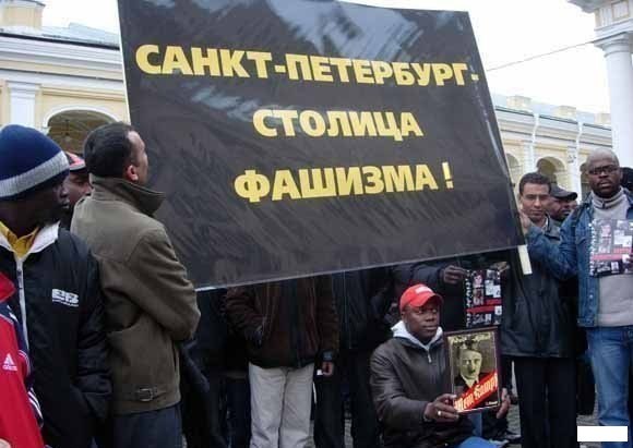 История повторяется...