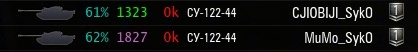 Wargaming 16