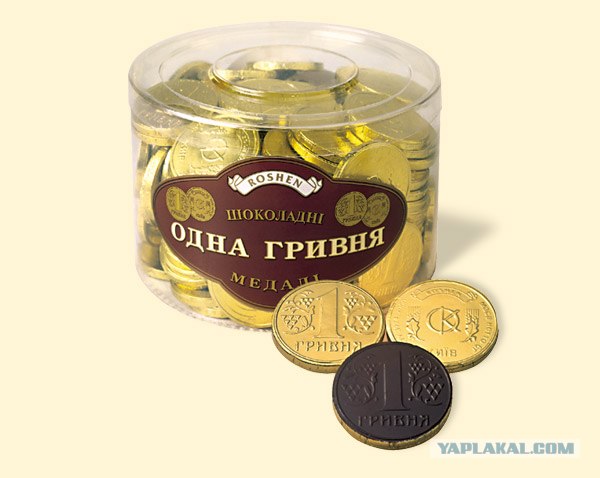 Так делается шоколад. Россия - щедрая душа!