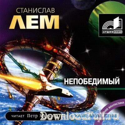 Фантастические книги, достойные экранизации