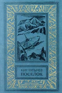 Фантастические книги, достойные экранизации