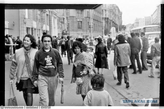 Прогулка по Москве 1991 года
