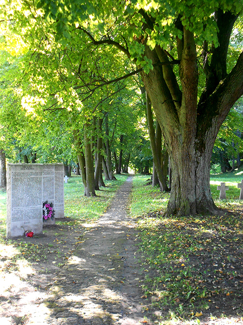 Немецкое солдатское кладбище