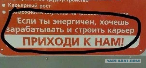 Весёлое из сети