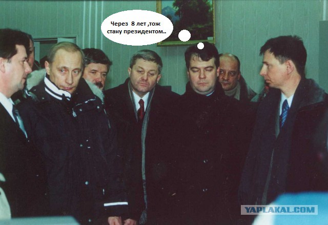 Визит Владимира Владимировича на Заполярье