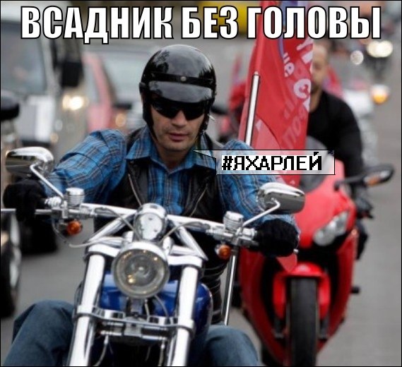 Перемирие кончилось, едва начавшись. часть 6