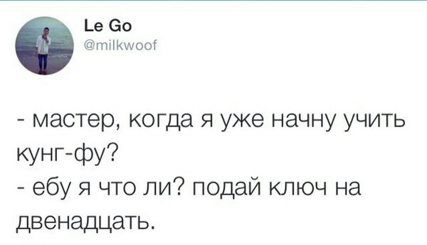 Забавные картинки из Сети