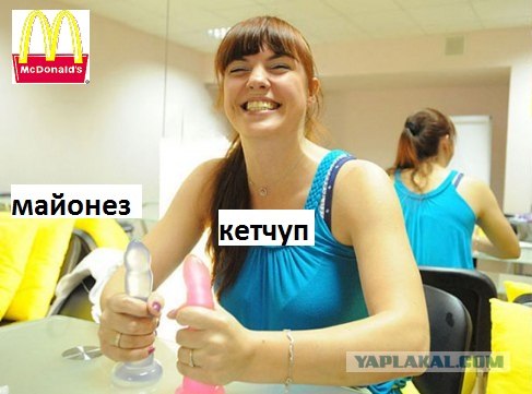 В Москве учат как делать мужской оргазм ярким