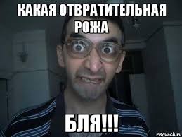 Васильева получила 5 лет!