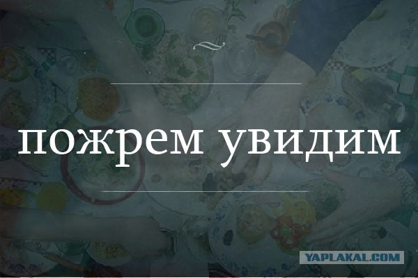 Просто картинки